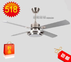 永怡御风吊扇灯52YFT-1091现代简约时尚 单灯带遥控 秒杀