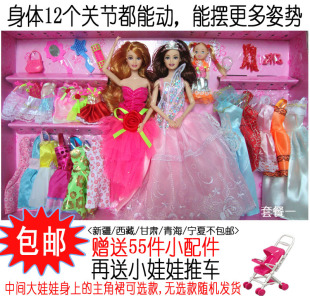  包邮芭比娃娃套装礼盒芭芘公仔巴比玩具女孩生日娃屋淘金正品
