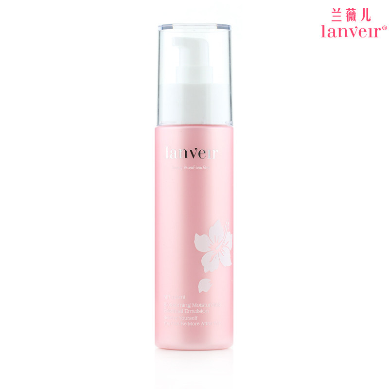 兰薇儿花因子保湿精华乳 滋养抗皱 补水保湿乳液/面霜 护肤品包邮