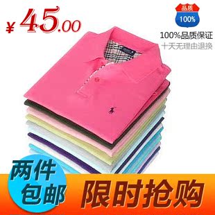  男士休闲翻领文化衫秋冬新款小马球经典保罗长袖polo纯棉大码T恤