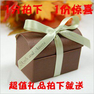 1分换购超值礼品(看过了宝贝描述，同意了再拍哦！)