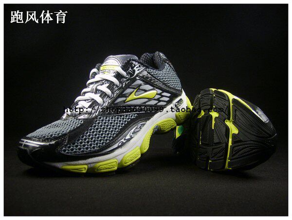 Brooks GLYCERIN8 甘油8 最顶级缓震型跑鞋！这辈子只做正品！