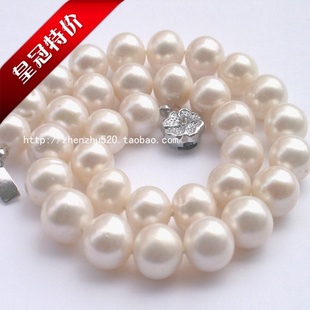  12-13mm超大豪华强光白色天然珍珠项链/正圆形特价正品#A350