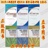 taobao english 14837299069