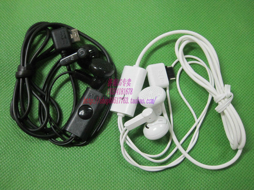 【<span class=H>LG</span>专卖】<span class=H>LG</span> KF350 <span class=H>GD</span><span class=H>580</span> KF350 KP501 KP502全新原装正品耳机