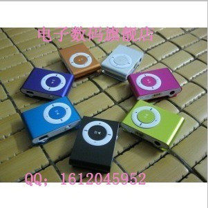 亏本赚信誉/插卡夹子mp3 /运动MP3/小夹子无屏MP3 MP3播放器包邮