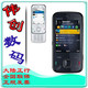 诺基亚N86 GSM/WCDMA(3G) 大陆行货 全国联保 包邮！