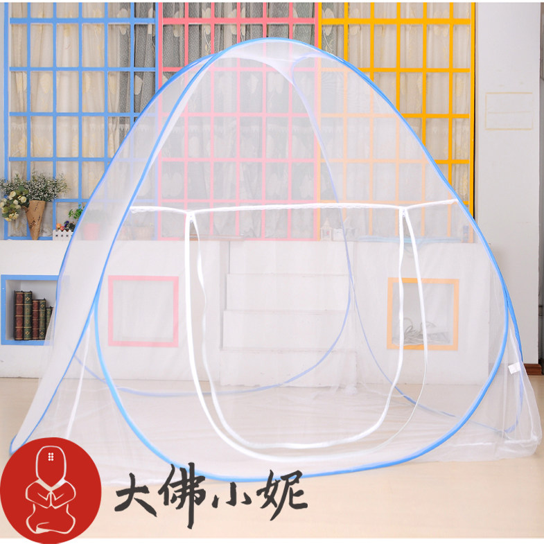 魔术蚊帐 免安装学生蚊帐 折叠式蚊帐 圆顶 蒙古包蚊帐 型号全