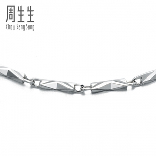  周生生Pt950铂金项链 33917N(计价)