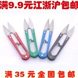 taobao english 12844064112