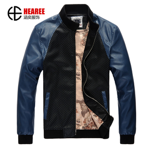  PU皮革夹克 男韩版潮修身显瘦立领机车男士外套小圆点型男皮夹克