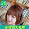 上下架计划:76238 韩国新款可爱猫耳朵发箍发卡头饰小恶魔猫头箍发饰细发卡