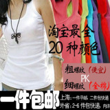 淘宝网上海包邮 女装2012 新款打底衫无袖t恤 女式工字背心内搭短袖夏装促销特卖中