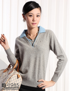 【韵系列极品羊绒】2012秋季淑女新款优雅气
