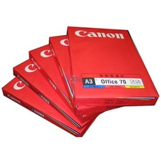 Бумага цветная для принтера 【100%正品保障】佳能（canon）a3 70g