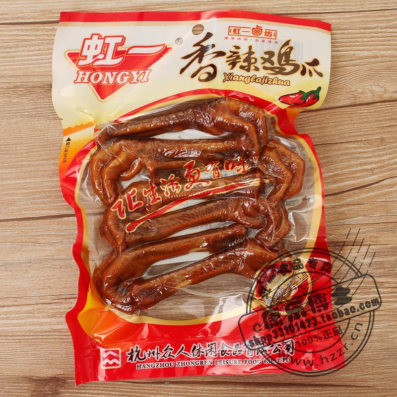 江浙沪皖满99包邮 102g虹一香辣鸡爪 麻辣鸡爪 虹一鸡爪|msdalam kategori makanan ringan/Nuts/Specialty, daging lembu tersentak-sentak/daging babi dipelihara/Lo Snek, Snek ayam - dari Buy2taobao.com untuk memberikan perkhidmatan ejen Taobao profesional membeli