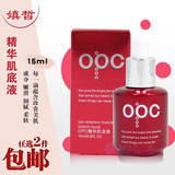 首页-<em>加减号女人坊</em>-- 淘宝网