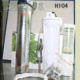 美国爱惠浦 H104净水机