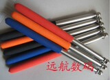 taobao english 8130245482