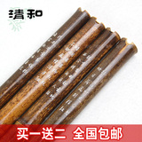 taobao english 15284376824