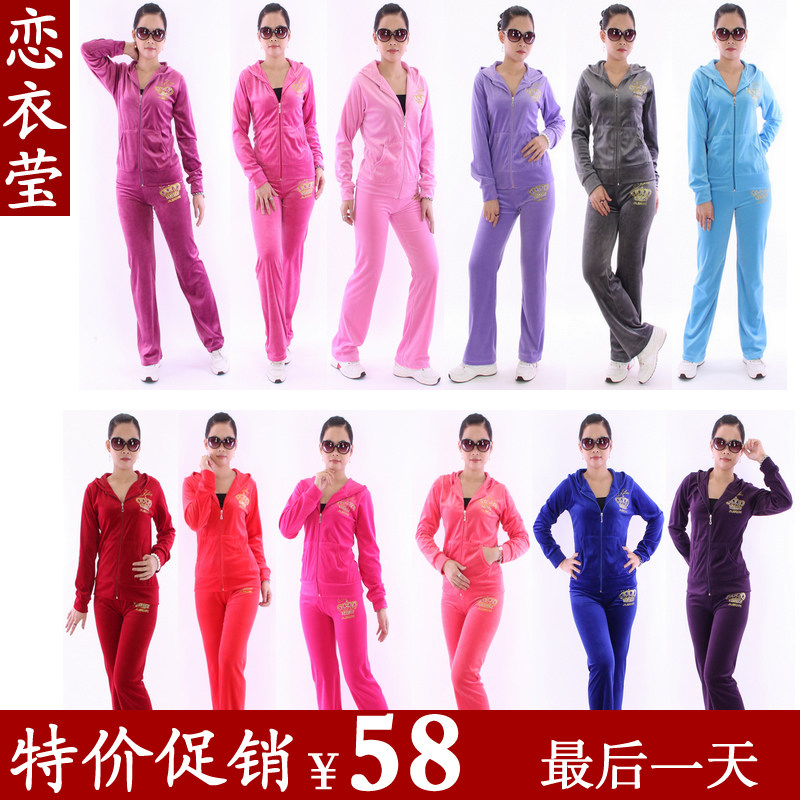 恋衣莹女装新款 韩版瑜伽服运动套装 天鹅绒休闲卫衣 运动装帽衫