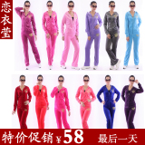 恋衣莹女装新款 韩版瑜伽服运动套装 天鹅绒休闲卫衣 运动装帽衫