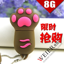 ������u��8g��Ʒ�ؼ۰��� èצU�����ƴ���u�̿ɰ�Ů���и�������