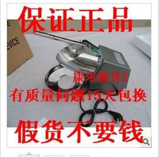 正品伟丰WF-A 108沙冰机 碎冰机 刨冰机 制冰机 铜线电机