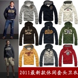 AF卫衣男 AF男卫衣 AF男装卫衣 AF男款套头卫衣 AF外套/卫衫/套衫