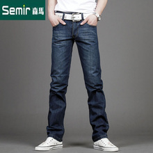 ɭ��semir��Ʒ����װ2011�ﶬţ�п� ʱ��ץ��ֱͲ������ţ�п�