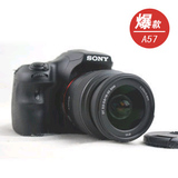 taobao english 16501504244