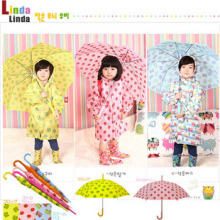 LINDALINDA儿童伞卡通雨伞 男童防紫外线太阳伞 幼儿童雨伞公主女