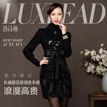 <em>拍拍网女装洛诗琳</em>,<em>拍拍网洛诗琳</em>冬装-55BBS-