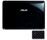 Asus/<span class=H>华硕</span> N71 N71YI72JQ-SL I7-720 2G 500G 1G独显 视讯 17寸

优惠4%返利:3.34