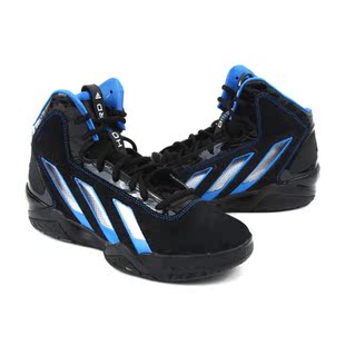  阿迪达斯adidas男式篮球鞋-G47367