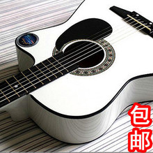 Acoustic guitar