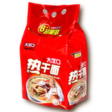 【14省3提包邮】大汉口武汉热干面【原味】8连包方便面湖北特产