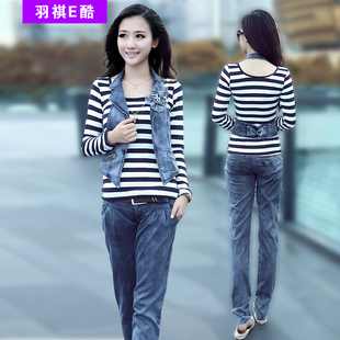 【女士<em>牛仔套装女装</em>时尚价格】_<em>淘宝网</em>女式牛