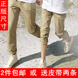 男女情侣装情侣裤 简约休闲裤 2012新款长裤子修身卡其色韩版大码