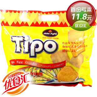  零利润 越南特产零食 TIPO白巧克力面包干 300(340)克