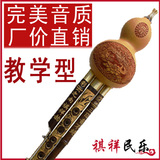 taobao english 8351057786