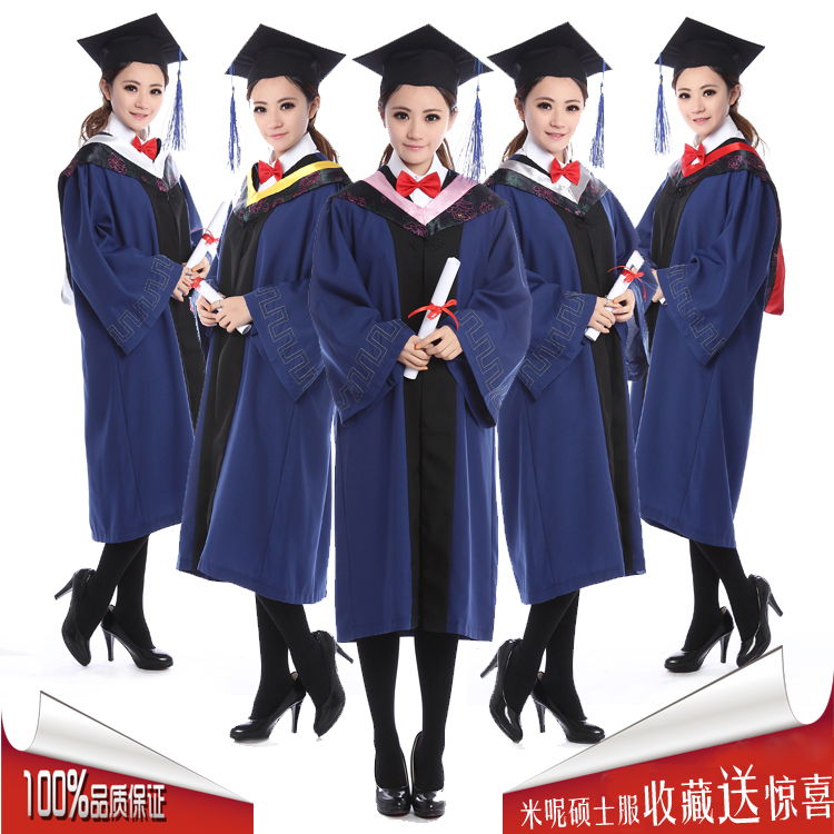 定做高档文科硕士服订做优质学位服理工科毕业礼服男女绣校徽粉色在类目 男装, 套装, 工装制服中 - 来自Buy2taobao.com提供专业的淘宝代购服务