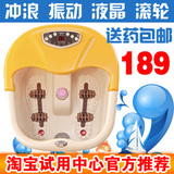 热卖特价高端奥雅足浴盆足浴器按摩洗脚盆加热泡脚盆正品深桶包邮