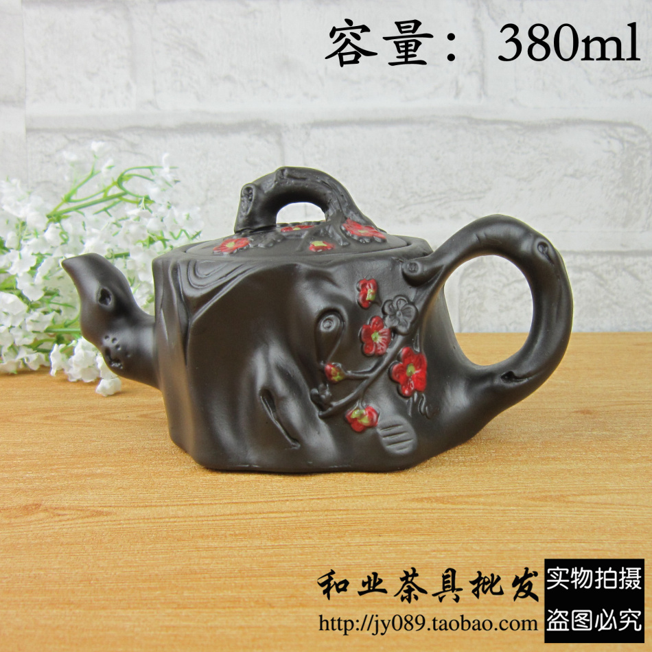 和業茶具批發 紫砂壺 彩繪樹頭壺 創意個性茶壺 大容量紅茶壺包郵在類目 餐飲具, 茶具, 茶壺中 - 來自Buy2taobao.com提供專業的淘寶代購服務