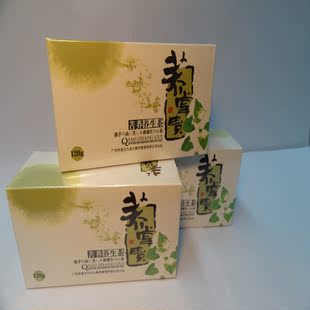  【荞掌贵苦荞养生茶】3盒组合优惠装  100元/3盒包邮 九毛九
