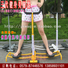 女人我最大 瘦腿机 美腿机 美臀机 第三代美腿器 美腿仪