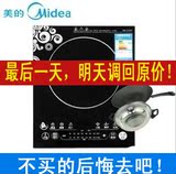 taobao english 13937466138