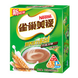 ȸ����»Ӫ���������һ 5x25g ��װ