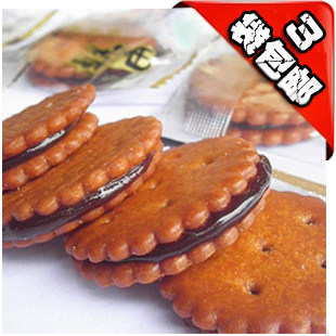 黑糖麦芽饼 代餐饼干 台湾零食品 黑糖饼干 养生饼干 3包包邮 Z12