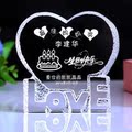 包邮 创意礼品 送妈妈的生日礼物 爸爸 结婚婚庆赠送给父母的礼物